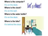 五年级英语上册课件-Unit 5  There is a big bed (B Let’s learn)-人教PEP版.