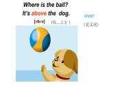 五年级英语上册课件-Unit 5  There is a big bed (B Let’s learn)-人教PEP版.