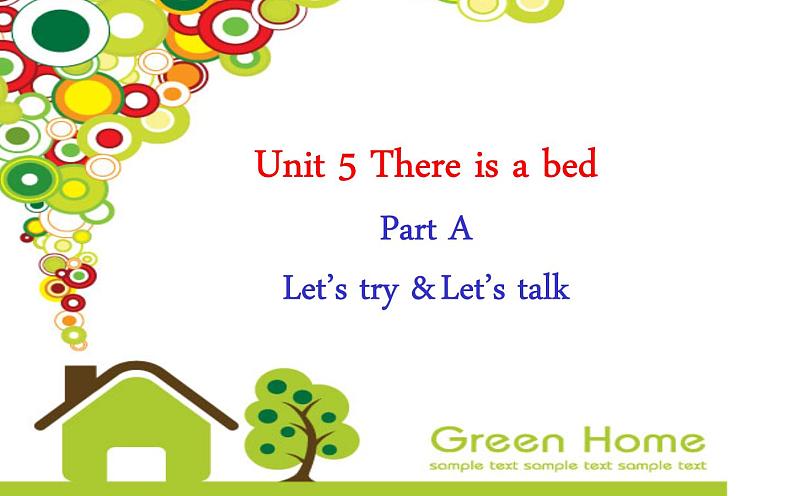 五年级英语上册课件-Unit 5  There is a big bed Part A  Let’s try & Let’s talk-人教PEP版.01