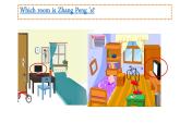 五年级英语上册课件-Unit 5  There is a big bed Part A  Let’s try & Let’s talk-人教PEP版.