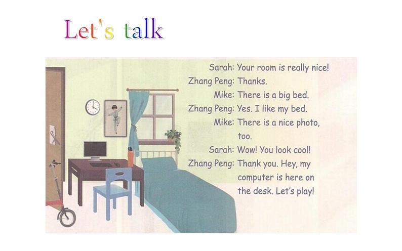 五年级英语上册课件-Unit 5  There is a big bed Part A  Let’s try & Let’s talk-人教PEP版.07