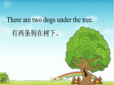 五年级英语上册课件-Unit 5  There be 句型-人教PEP版.