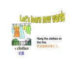 五年级英语上册课件-Unit 5  There is a big bed Period 6-人教PEP版.