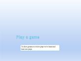 五年级英语上册课件-Unit 5  There is a big bed B. Let’s learn & Find and say-人教PEP版.