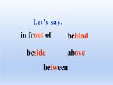 五年级英语上册课件-Unit 5  There is a big bed B. Let’s learn & Find and say-人教PEP版.