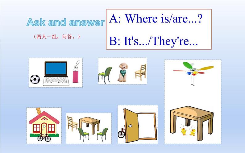 五年级英语上册课件-Unit 5  There is a big bed B. Let’s learn & Find and say-人教PEP版.07