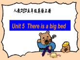 五年级英语上册课件-Unit 5  There is a big bed-人教PEP版.