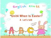 五年级英语下册课件-Unit 4  When  is  Easter？A  Let’s talk -人教PEP版