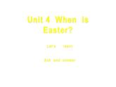 五年级英语下册课件-Unit 4  When  is  Easter？-人教PEP版