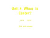 五年级英语下册课件-Unit 4  When  is  Easter？-人教PEP版