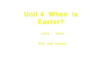 小学英语Unit 4 When is Easter?  Part B课文配套课件ppt