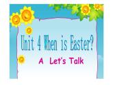 五年级英语下册课件-Unit 4  When  is  Easter？A  Let’s Talk-人教PEP版