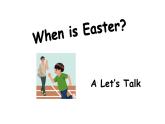 五年级英语下册课件-Unit 4  When  is  Easter？A Let’s Talk 人教PEP版