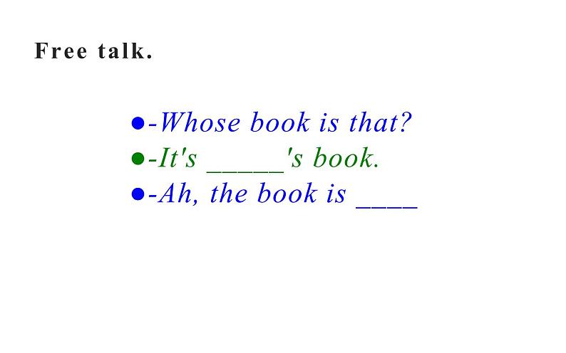 五年级英语下册课件-Unit 5    Whose dog  is  it ？A Let’s Spell.-人教PEP版.02