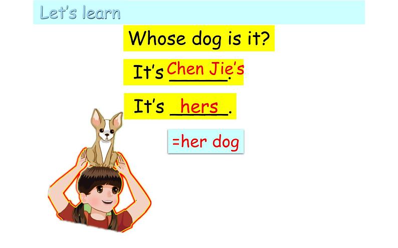 五年级英语下册课件-Unit 5    Whose dog  is  it ？PA Let’s learn-人教PEP版.第8页