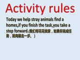 五年级英语下册课件-Unit 5    Whose dog  is  it ？ B Let's learn-人教PEP版.