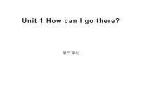 小学英语人教版 (PEP)六年级上册Unit 1 How can I get there? Part A教课内容ppt课件