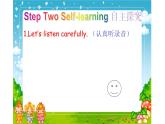 六年级英语上册课件- Unit2 Ways to go to school A Let’s learn -人教PEP版.