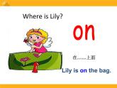 五年级上册英语-Unit 5 Can You Tell Me the Way to the Supermarket课件