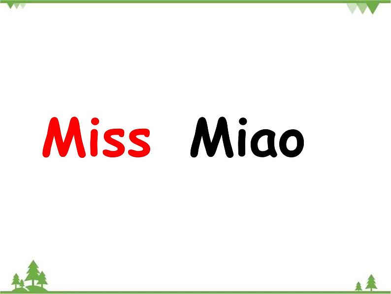 Unit 1 Lesson 1 How Are You 课件+素材+教案02