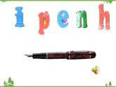 Unit 1 Lesson 2 Is This Your Pencil 課件+試題+教案