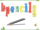 Unit 1 Lesson 2 Is This Your Pencil 課件+試題+教案
