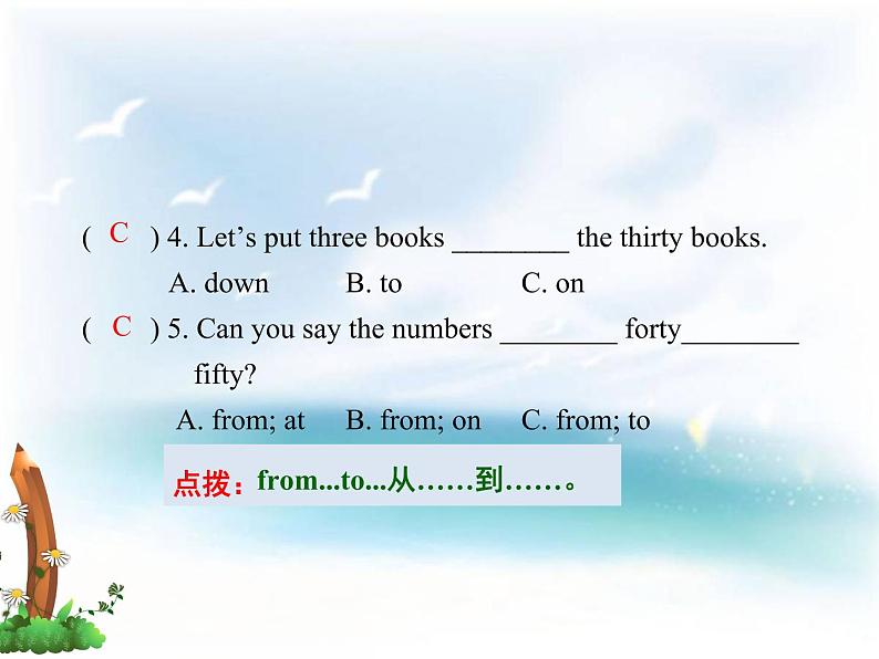 Unit 1 Lesson 4 How Many Books Are There 课件+教案+习题06