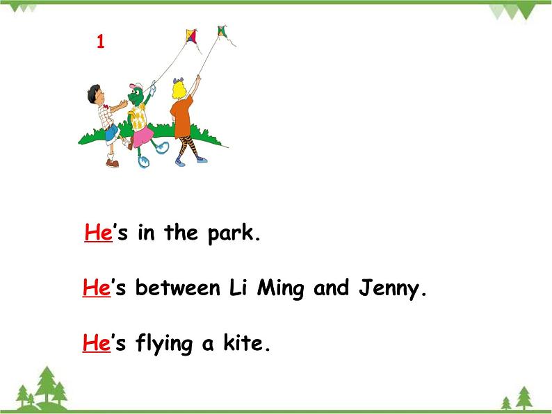 Unit 1 Lesson 5 Where Is Danny 课件+素材+习题+教案06