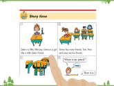 Unit 1 Lesson 6 Little Zeke 課件+素材+教案+習題