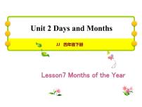 冀教版 (三年级起点)四年级下册Unit 2 Days and MonthsLesson 7 Months of the Year图片ppt课件