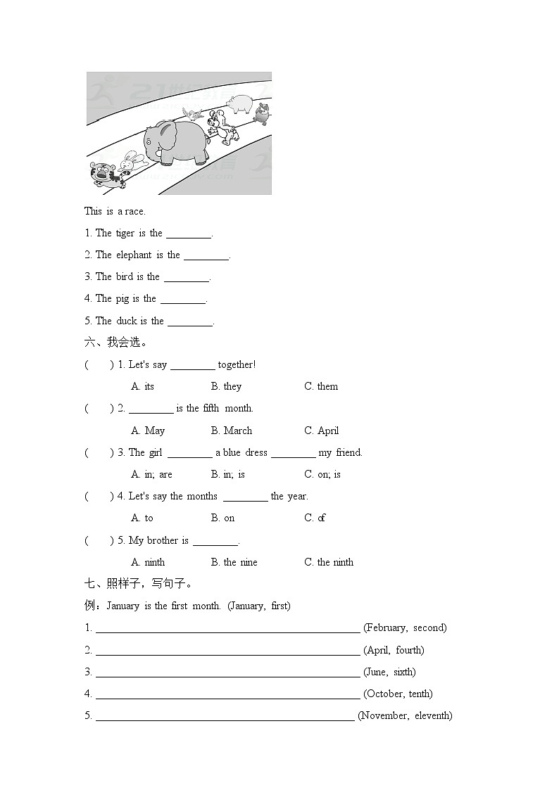 Unit 2 Lesson 8 First, Second, Third 课件+素材+习题02