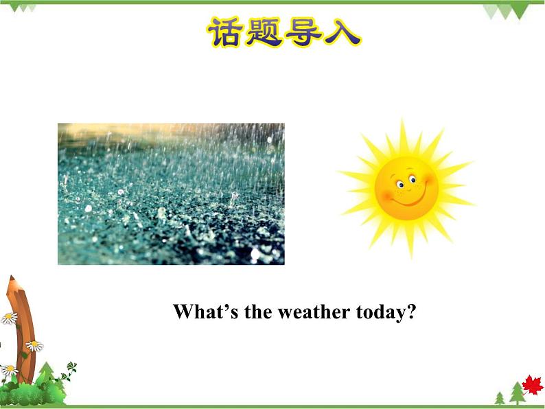 Unit 2 Lesson 10 Rain and Sun 课件+素材02