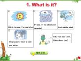 Unit 2 Lesson 10 Rain and Sun 课件+素材