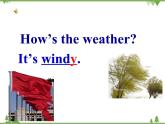 Unit 2 Lesson 11 How’s the Weather Today 課件+教案