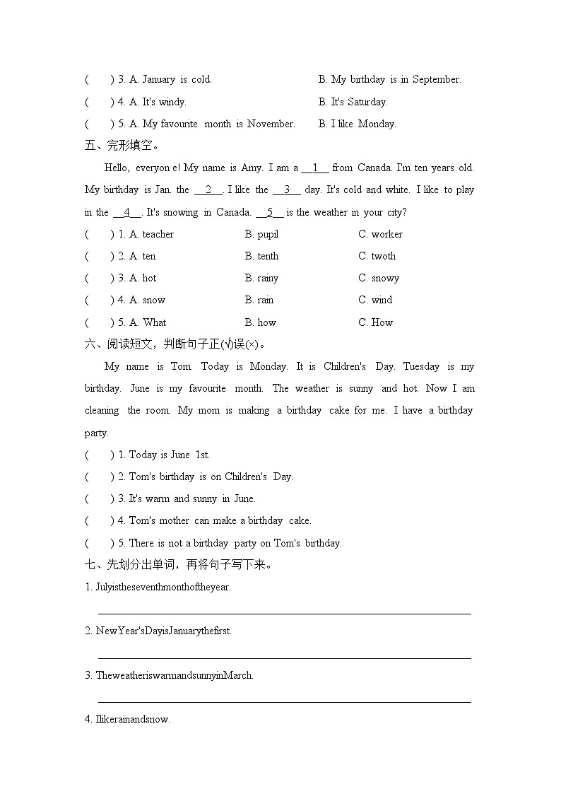 Unit 2 Lesson 12 Mr. Moon’s Birthday 课件+教案02