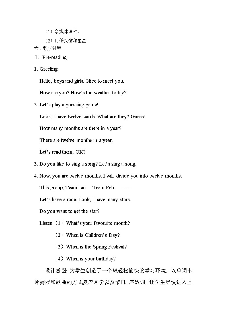 Unit 2 Lesson 12 Mr. Moon’s Birthday 课件+教案02