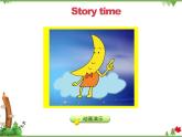 Unit 2 Lesson 12 Mr. Moon’s Birthday 课件+教案