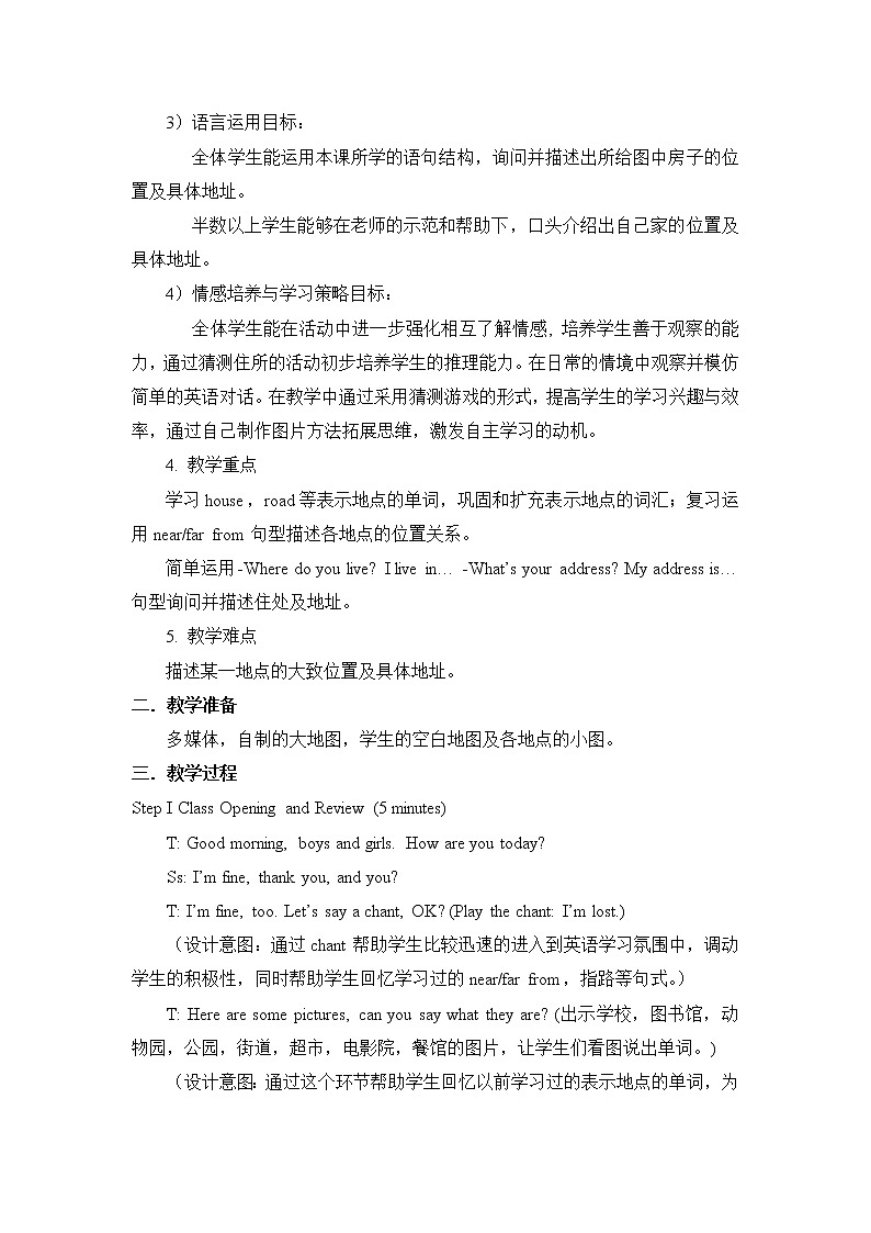 Unit 3 Lesson 15 Where Do You Live 课件+教案02