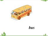 Unit 3 Lesson 16 How Do You Go to School 課件+教案+習(xí)題