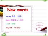 Unit 3 Lesson 18 Maddy the Monster 课件+教案+试卷+素材
