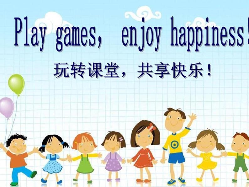 Unit 3 Again, Please! 课件+试题+教案02