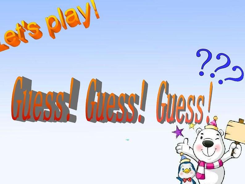 Unit 3 Again, Please! 课件+试题+教案03