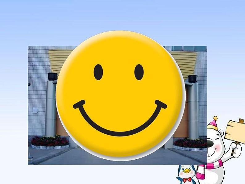 Unit 3 Again, Please! 课件+试题+教案04