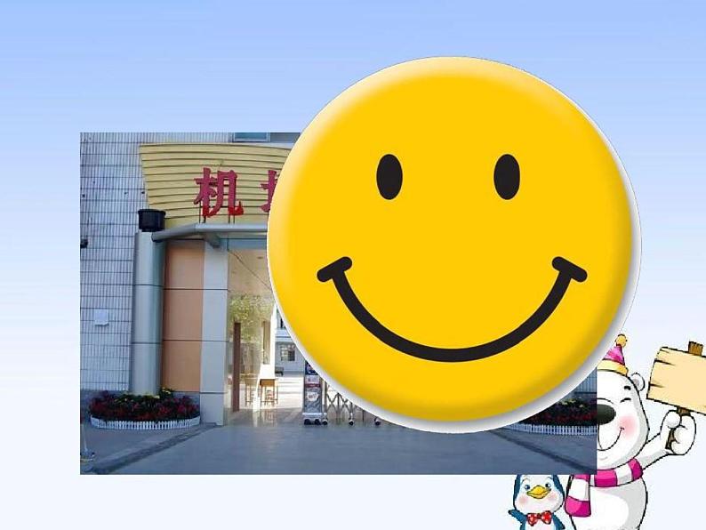 Unit 3 Again, Please! 课件+试题+教案05