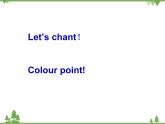 Unit 4 Lesson 19 My Favourite Colours 課件+教案+習(xí)題
