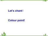 Unit 4 Lesson 19 My Favourite Colours 课件+教案+习题