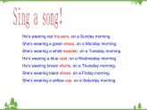Unit 4 Lesson 20 My Favourite Clothes 课件+教案+习题