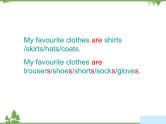 Unit 4 Lesson 20 My Favourite Clothes 课件+教案+习题
