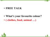 Unit 4 Lesson 23 My Favourite School Work 課件+教案
