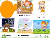 Unit 4 Lesson 23 My Favourite School Work 課件+教案